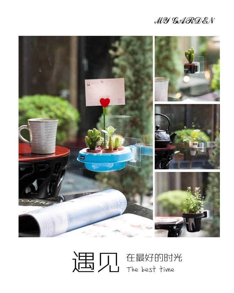 my-gardan-2018-1.jpg